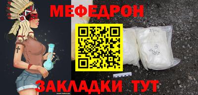 кокаин VHQ Ирбит