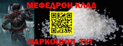 PSILOCYBIN Ипатово