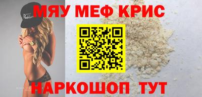 мдпв Изобильный