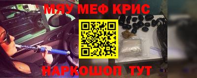 кокаин VHQ Ирбит