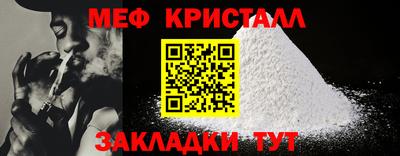 PSILOCYBIN Ипатово