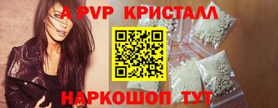 PSILOCYBIN Ипатово