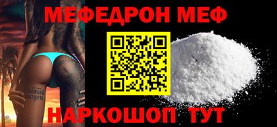 PSILOCYBIN Ипатово