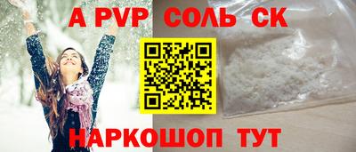 кокаин VHQ Ирбит