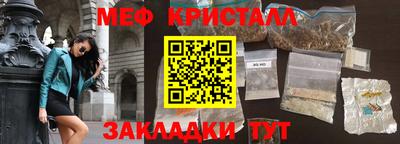PSILOCYBIN Ипатово