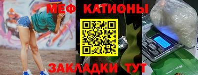 мдпв Изобильный