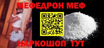 PSILOCYBIN Ипатово