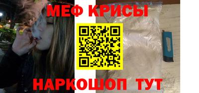 кокаин VHQ Ирбит