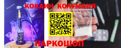 мдпв Изобильный