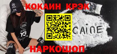 мдпв Изобильный
