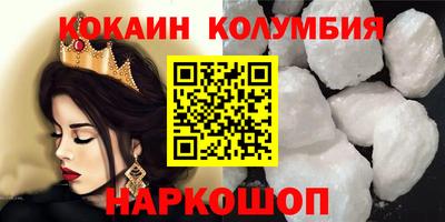 мдпв Изобильный