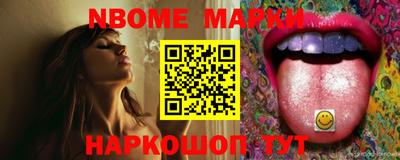 PSILOCYBIN Ипатово