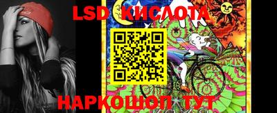 PSILOCYBIN Ипатово