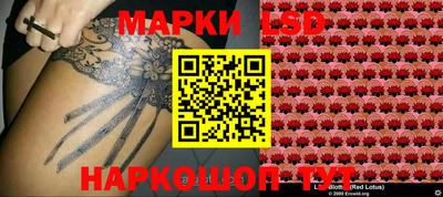 кокаин VHQ Ирбит