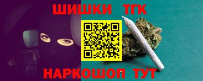 PSILOCYBIN Ипатово