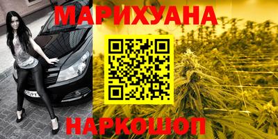 кокаин VHQ Ирбит