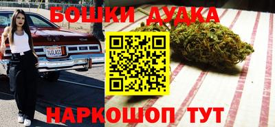 мдпв Изобильный