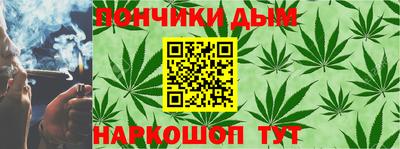 PSILOCYBIN Ипатово