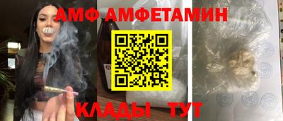 мдпв Изобильный