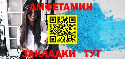 мдпв Изобильный