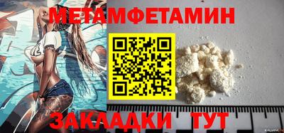 PSILOCYBIN Ипатово