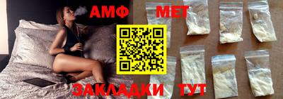 кокаин VHQ Ирбит