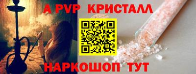 кокаин VHQ Ирбит
