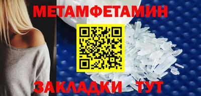 мдпв Изобильный