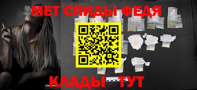 мдпв Изобильный