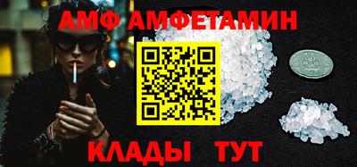 кокаин VHQ Ирбит