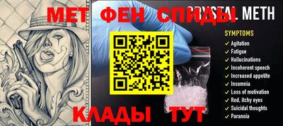 кокаин VHQ Ирбит