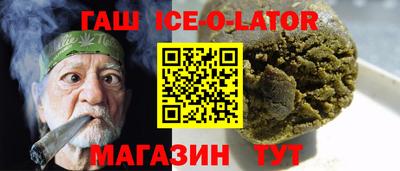 PSILOCYBIN Ипатово