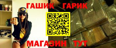 кокаин VHQ Ирбит