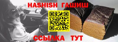 PSILOCYBIN Ипатово