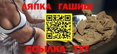 кокаин VHQ Ирбит