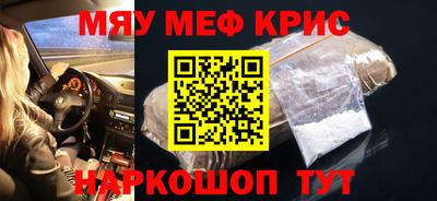мдпв Изобильный