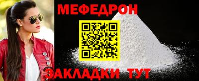 мдпв Изобильный