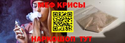мдпв Изобильный