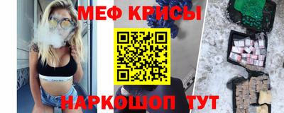 кокаин VHQ Ирбит