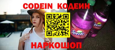 мдпв Изобильный